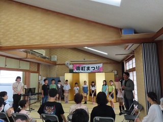 928iyjj