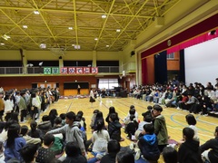 219ijj