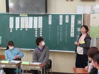 319ijj