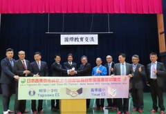 514ijj