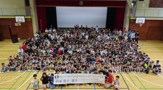 610iΗjj