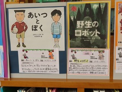 10��28���i�Ηj���j