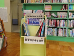 10��28���i�Ηj���j