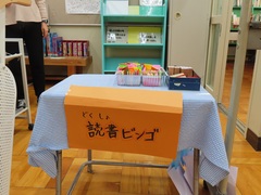 10��28���i�Ηj���j