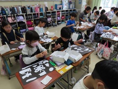 11��6���i�ؗj���j