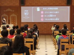 12��2���i�Ηj���j�@