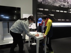 12��2���i�Ηj���j�@