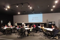 12��2���i�Ηj���j�@