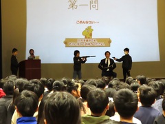 12��4���i�ؗj���j