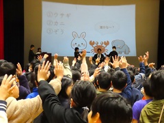 12��4���i�ؗj���j