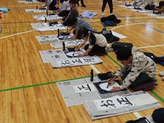 1��8���i�ؗj���j