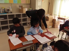 1��8���i�ؗj���j