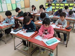 1��8���i�ؗj���j