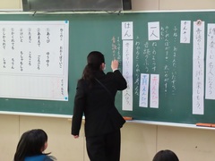 1��13���i�Ηj���j�@