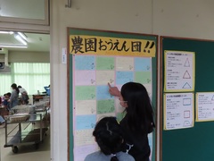 2��25���i���j���j