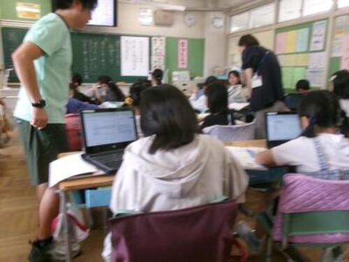ict