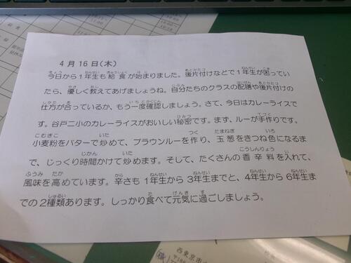 ���j���[