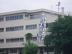X[K̎ʐ^
