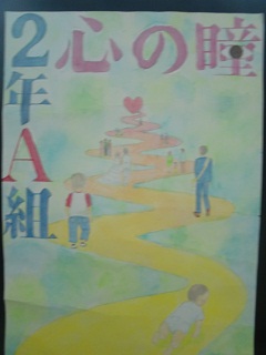 2NAg