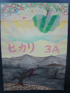 3NAg