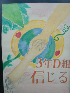 3NDg