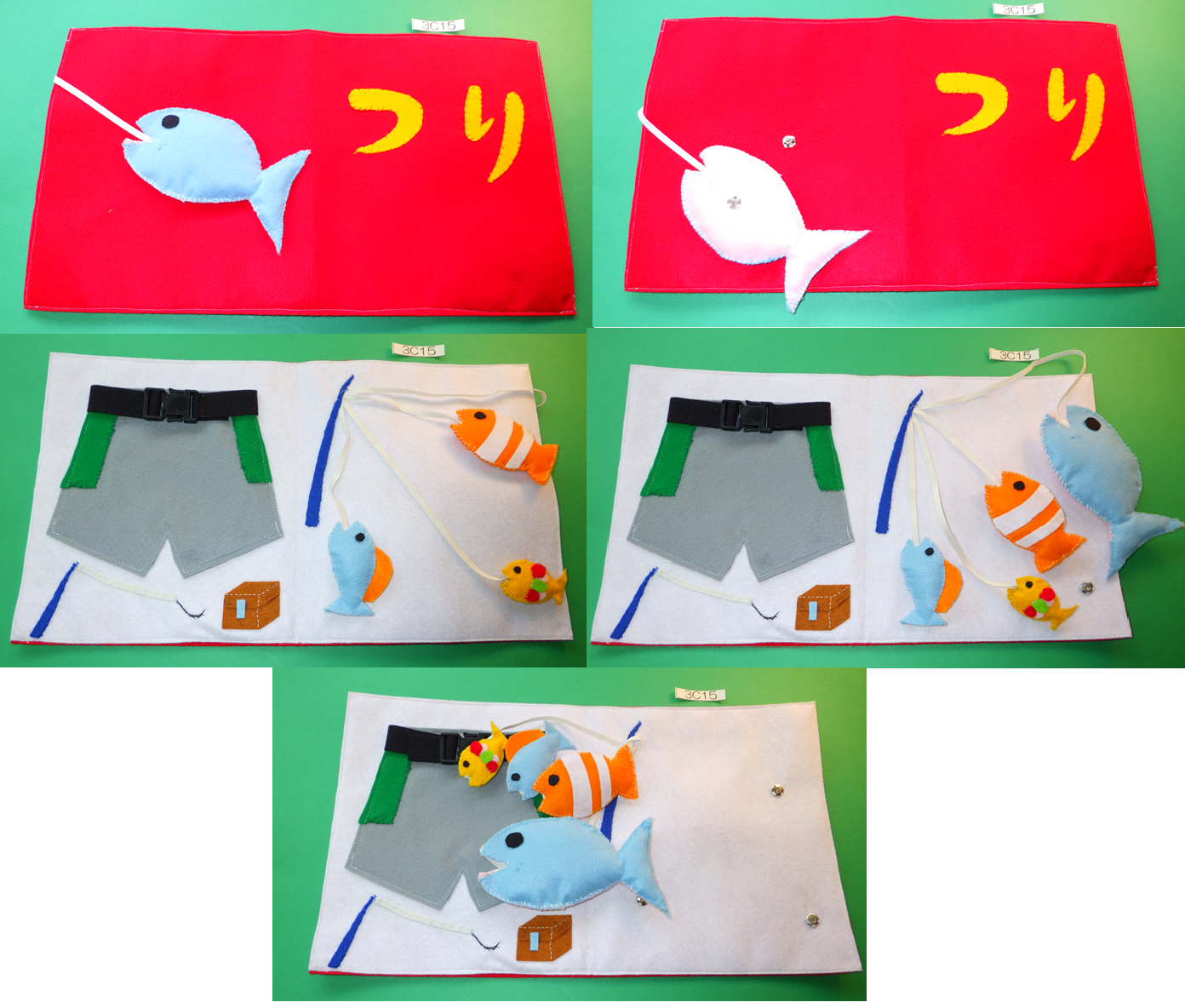 19 布の絵本 家庭科 西東京市立田無第二中学校ホームページ