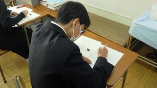 集中しています。