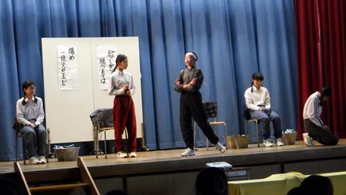演劇部