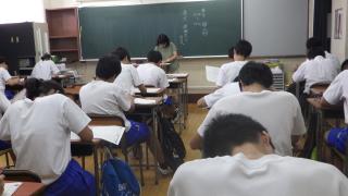 国語の補習