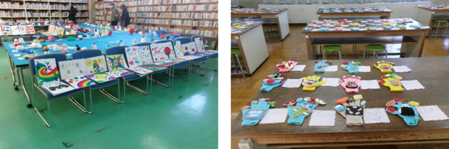 �y�j����2