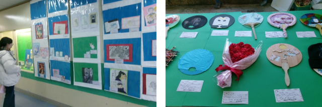 �y�j����6