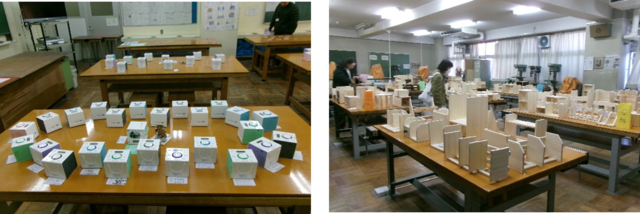 �y�j����7