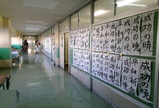 �y�j����8