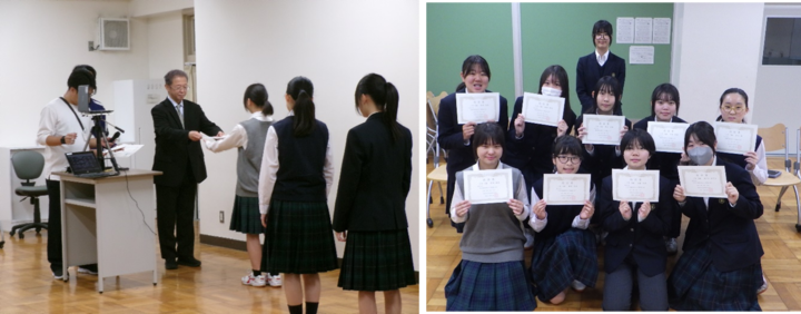 認証式