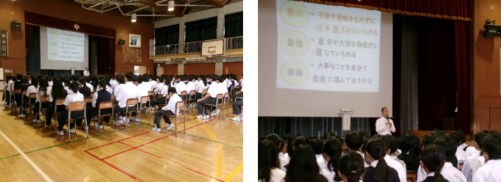 弁護士出前授業