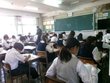 定期考査