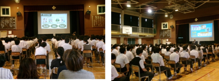 進路講演会