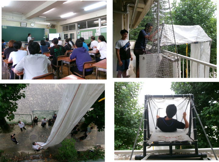 安全講習会