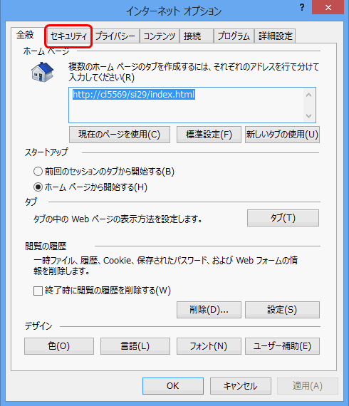 �摜 Step2�̑�����
