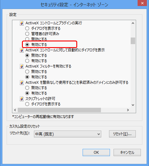 �摜 Step5�̑�����