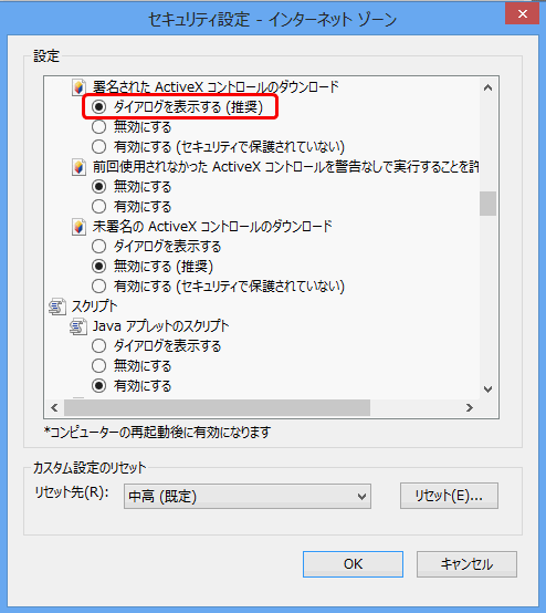�摜 Step6�̑�����