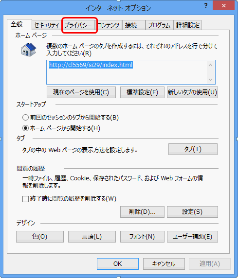 �摜 Step2�̑�����