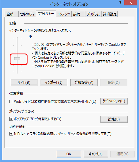 �摜 Step3�̑�����