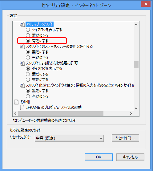 �摜 Step5�̑�����