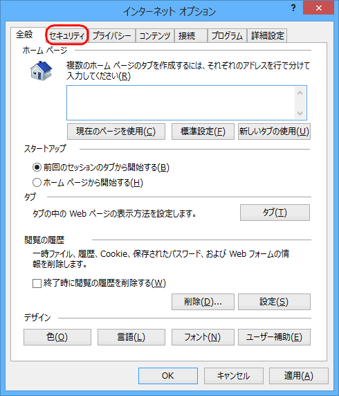 �摜 Step2�̑�����