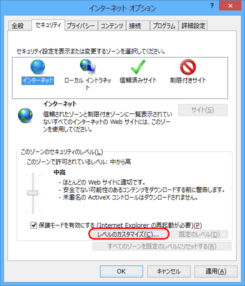 �摜 Step4�̑�����