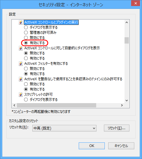 �摜 Step5�̑�����