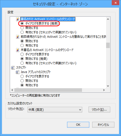 �摜 Step6�̑�����