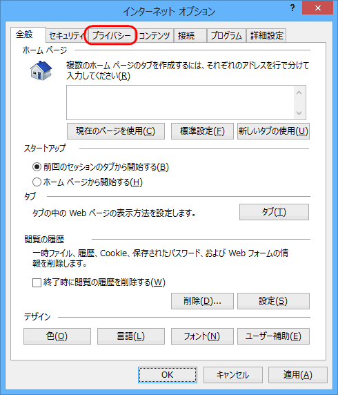 �摜 Step2�̑�����