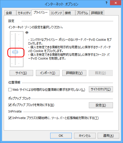 �摜 Step3�̑�����